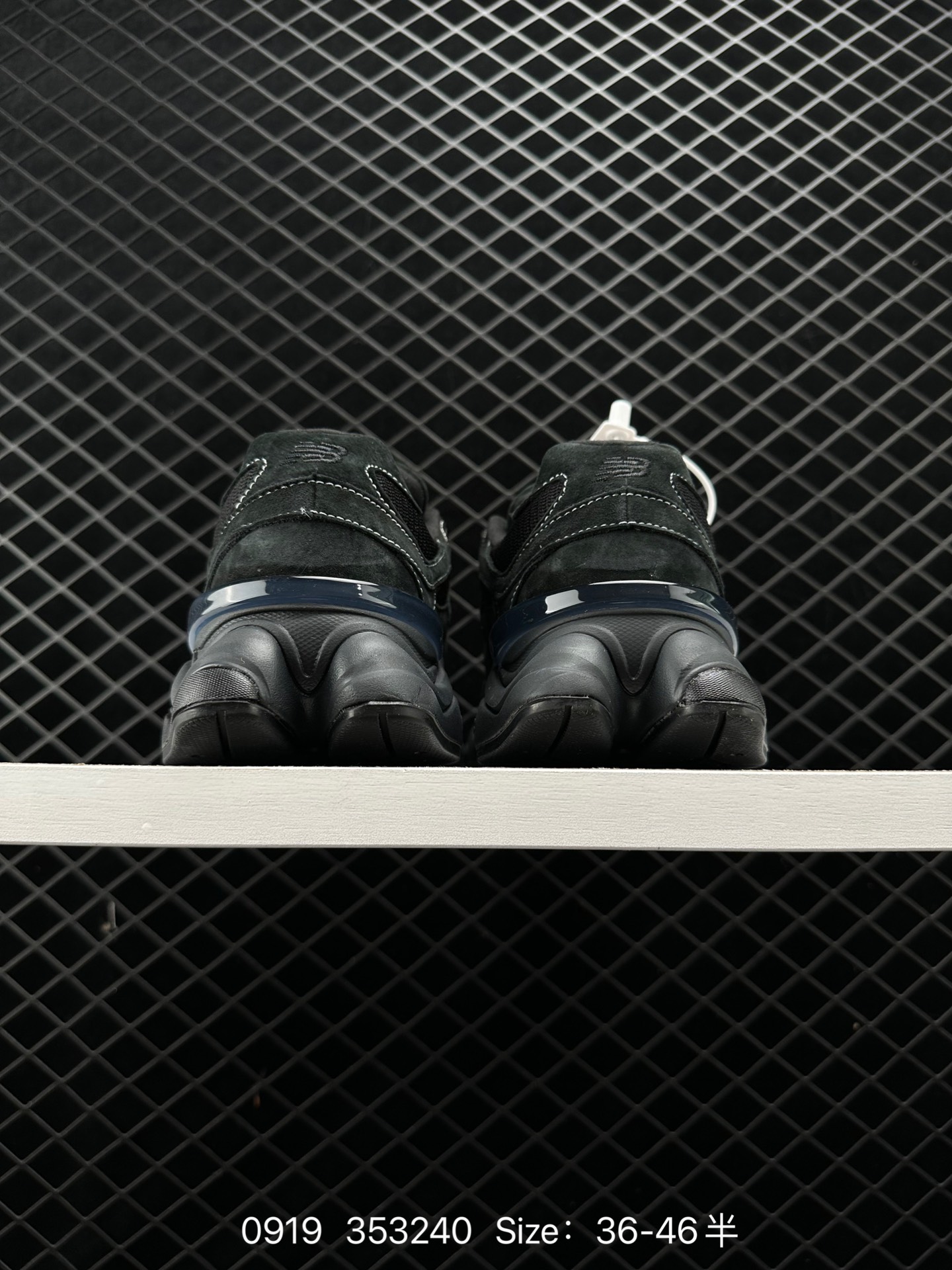 JF/Joe Freshgoods x NB New Balance 9060”Inside Voices“